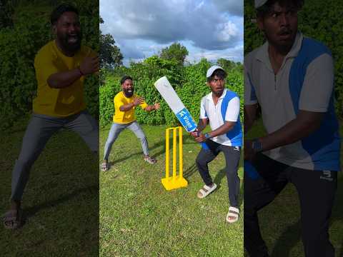 गूँगा कीपर 😂😂 #realfools #comedy #vikramcomedyvideo #vikramfunnyvideo #memes #ipl