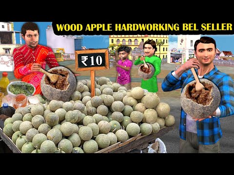 Wood Apple Hardworking Bhel Masala Wala Street Food Hindi Kahaniya Hindi Moral Stories Hindi Stories