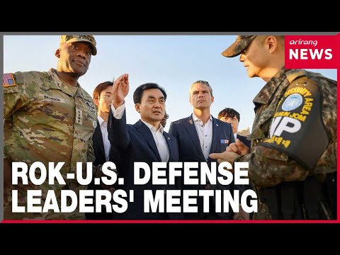 YouTube video thumbnail: Defense Chiefs of S. Korea and U.S. Reaffirms Alliance at JSA Ahead of SCM Talks