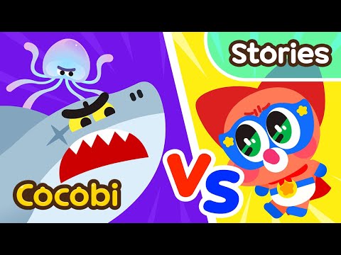 Super Baby Lala👶 Episode 5 - Giant Shark & Jellyfish Encounter! | Cocobi Kids Cartoon