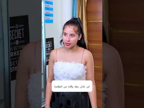 #shorts #trending #viralvideo خيانة تكشف كل شيء 💔📱🔥