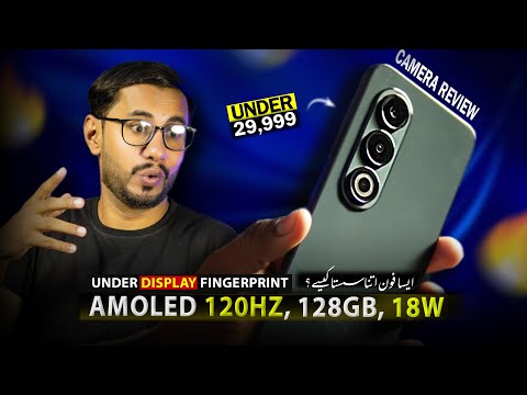 Best Amoled Display Phone Under 30000 in Pakistan / Itel S25 Unboxing And Camera Review