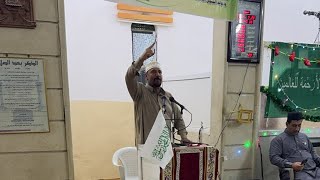 هذا الخطبه هزت مواقع التواصل الاجتماعي عن فلسطين🇵🇸
