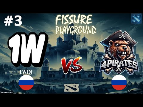 СНАЙПЕР + ДРОВКА ПРОТИВ КЕРРИ МЕДУЗЫ | 1win vs 4Pirates #3 (BO3) FPG Belgrade 2025