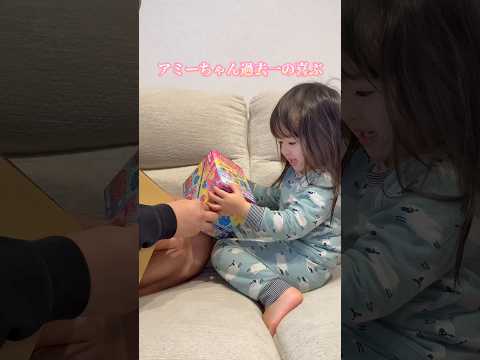 セボンスターとしなこちゃんと竹下パラダイスの神コラボ💛#サンバ夫婦 #セボンスター#しなこちゃん#竹下パラダイス #アミーちゃん