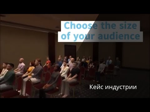 Virtual Orator