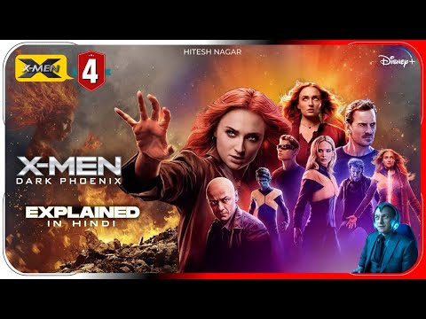 X-Men Dark Phoenix (2019) Explained In Hindi | Disney+ Hotstar X-Men 4 हिंदी / उर्दू | Hitesh Nagar
