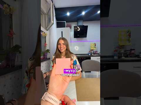 ❗️В ЧЁМ СЕКРЕТ⁉️#влог #vlog #grwm #история #историиизжизни #life #live #школа #огэ #егэ