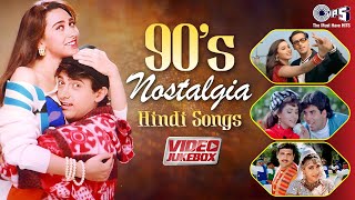 90's Nostalgia Hindi Songs | Evergreen Bollywood Songs | 90s Love Songs |Old Hindi Songs 90s Jukebox