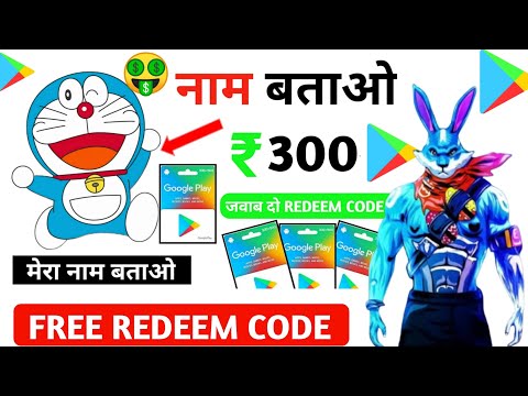 Earn Free Redeem Codes In Playstore || 2024 Free Google Gift Cards Tips & Giveaway