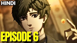 Lord of Mysteries Episode 6 Explained In Hindi
