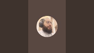 الراقي الشرعي ابومجاهد السوسي est en direct !