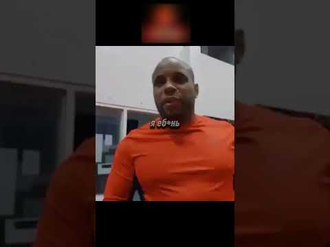 Хабиб заставил Кормье на русском самого себя обзывать