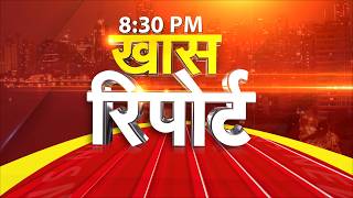 NDTV Marathi | 8.30 PM | दिवसभरातील राज्यासह विदेशातील घडामोडींवरील खास रिपोर्ट LIVE