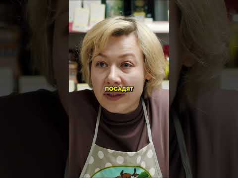 Не захотела забирать заявление и пожалела! 😡
