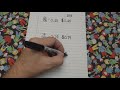 Understanding Decimal and Fraction Representations