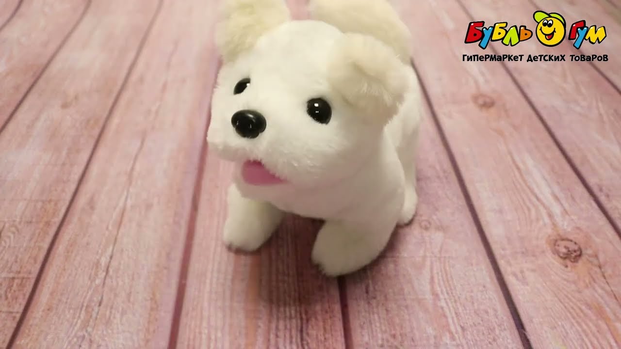 Собака Lanson Toys плюшевая шагающая - видео Собака Lanson Toys плюшевая шагающая - видео