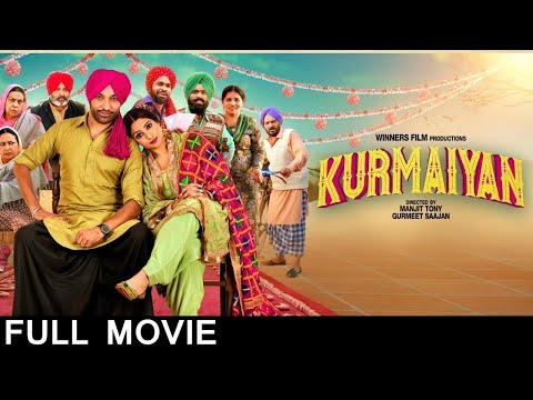 KURMAIYAN ~ Harjit Harman ~ New Punjabi Movie 2024 ~ Latest Punjabi Movie