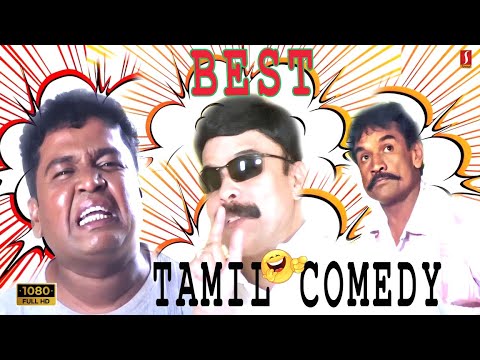 Tamil Comedy Scenes | Powerstar Srinivasan | Appukutty | Vaanga Vaanga Tamil Comedy Collection