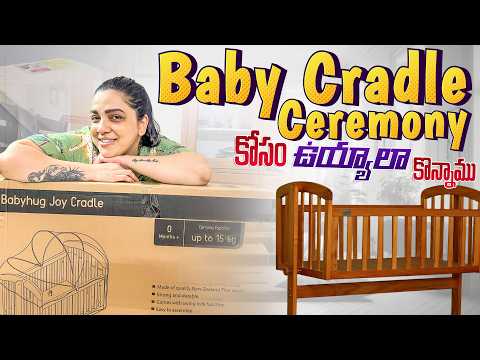 Babyhug Joy Cradle Unboxing and Installation Telugu || Best Cradles for Babies Telugu || Pari Nidhi