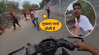 होली पर लड़ाई हो गई (Road rage with Street Boys)