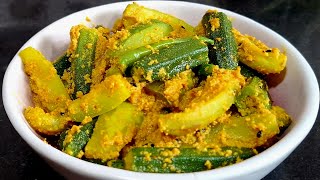 আলু ছাড়াই দুর্দান্ত স্বাদের সম্পূর্ণ নিরামিষ রেসিপি প্রথম পাতে ভাতের সাথে পারফেক্ট