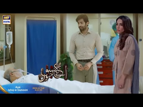 Aye Ishq e Junoon | ARY Digital Drama | Aye Ishq e Junoon Episode 15 &16 Part 1 Review