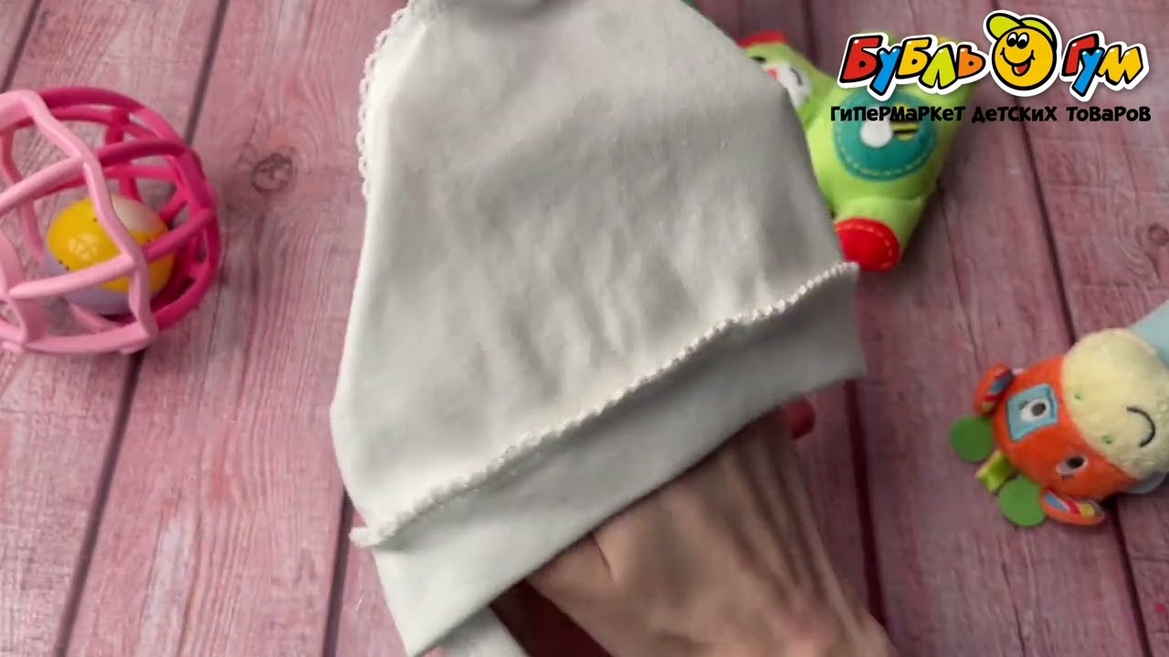 Чепчик ЖАНЕТ с кроше молочный - видео