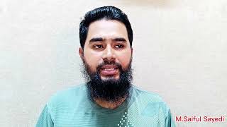টেলিগ্রাম থেকে ইনকাম কাদের করা উচিত। কে কে করতে পারবেন না  || Telegram income Bangla