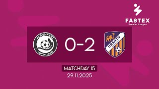 Fastex Premier League. Matchday 15. FC Alashkert - FC Urartu  (29.11.2025)