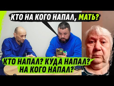 Я ЧТО, СЫНА ВИЖУ П0СЛЕДНИЙ РАЗ? ОН ВСЕГО-НАВСЕГО БЛАТН0Й РЭКЕТИР, МОЖЕТ, 0ТПУСТИТЕ?