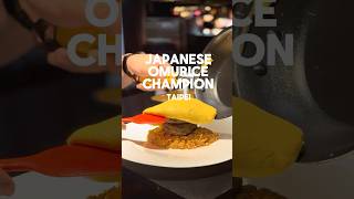 Japanese omurice champion pops up in Taipei
