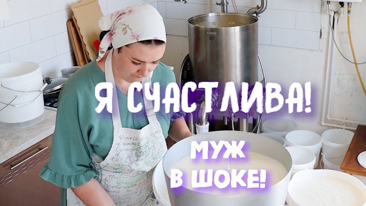 Утро с 12-ю детьми мне нужен еще один мужчина!