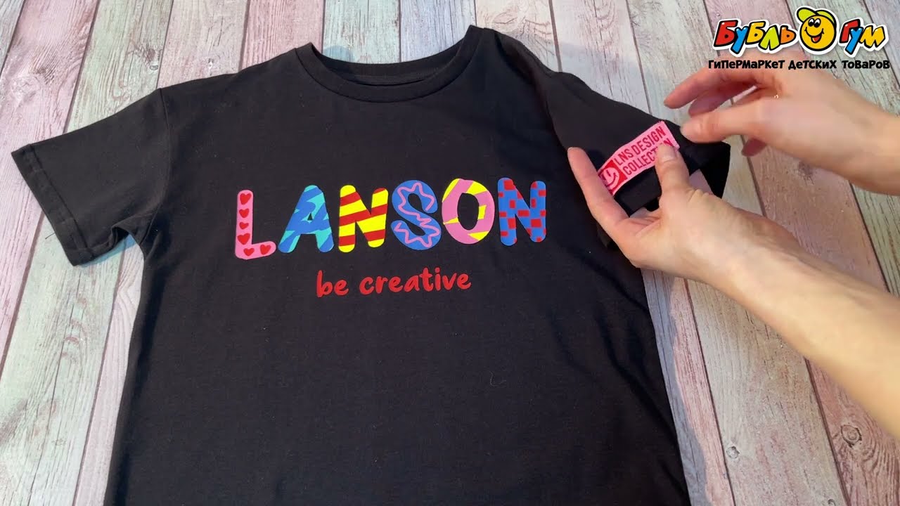 Футболка Lanson Kids с надписью черная - видео Футболка Lanson Kids с надписью черная - видео