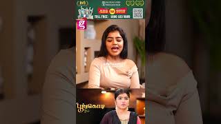😇 Saree எல்லாம் One Time தான் Use பண்ணுவேன்...😇 | Actress Suveta | Date with Karun