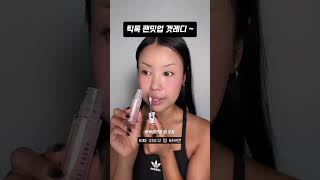 두근두근 심화평 팬미팅 ?!