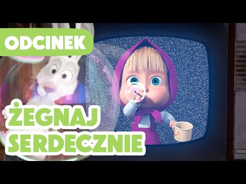 💥 Nowy odcinek 2025 💥 Masza i Niedźwiedź ⭐️ Żegnaj serdecznie 🥹👋 (Odcinek 127)
