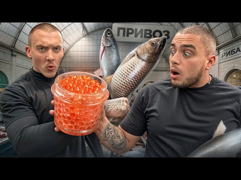 Пробуємо рибну продукцію У Світульки 🐟 | Найсмачніша точка Одеси?