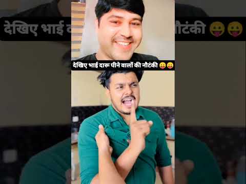 12 जून 2025
