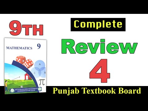 9th Class Math Review Exercise 4, Class 9th Math Chapter 4, 9th Class Math 2025, 9th New Math PTB