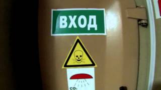 Проник на корабль!)))