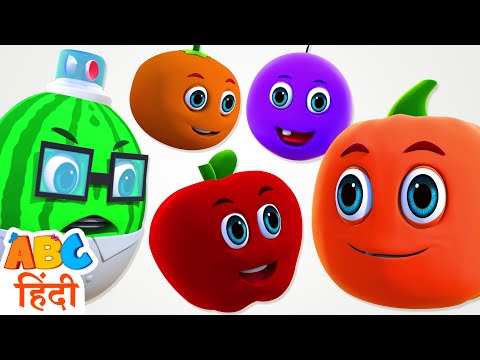 Paanch Pyare Phal (पांच प्यारे फल) + More Hindi Nursery Rhymes | Hooplakidz Hindi