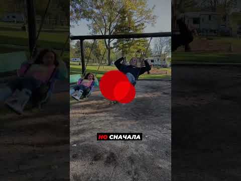 Ужасный случай на качелях, снятый на видео.#shorts #шортс #шок #смотридоконца