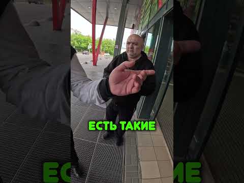 Мечты сбываются #shorts #gopro