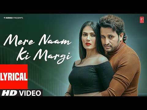 Mere Naam Ki Margi - Lyrical Video Song | Raj Mawar, Feat. Manjeet Panchal, Neet Mahal