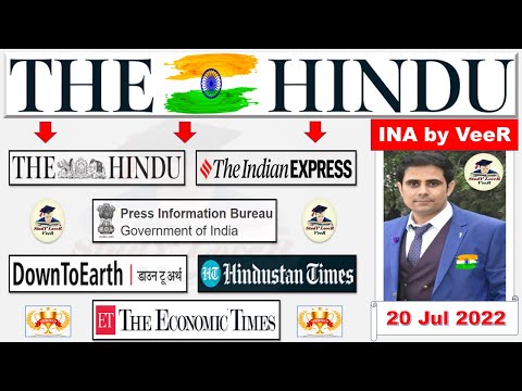 The Hindu Analysis 20 July 2022, Newspaper Editorial Analysis, Current Affairs Today #upsc #ias #cse