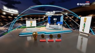 برنامج ساعة مونديال - يوم 17 يونيو 2026