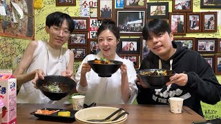 멸치남 이희태랑 조재원오빠랑 지옥의 신길동 짬뽕 먹고왔어요ㅋㅋㅋㅋ