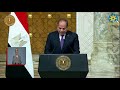 الرئيس السيسي :أرحب بالرئيس التركي والوفد المرافق له في اول زيارة له لمصر منذ أكثر من 10 سنوات