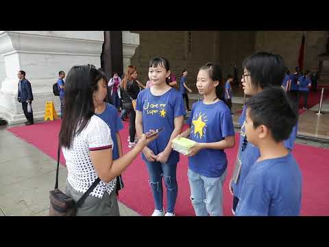 大莊國小六甲中正紀念堂英語介紹家鄉水果芭樂對話練習4 - YouTube